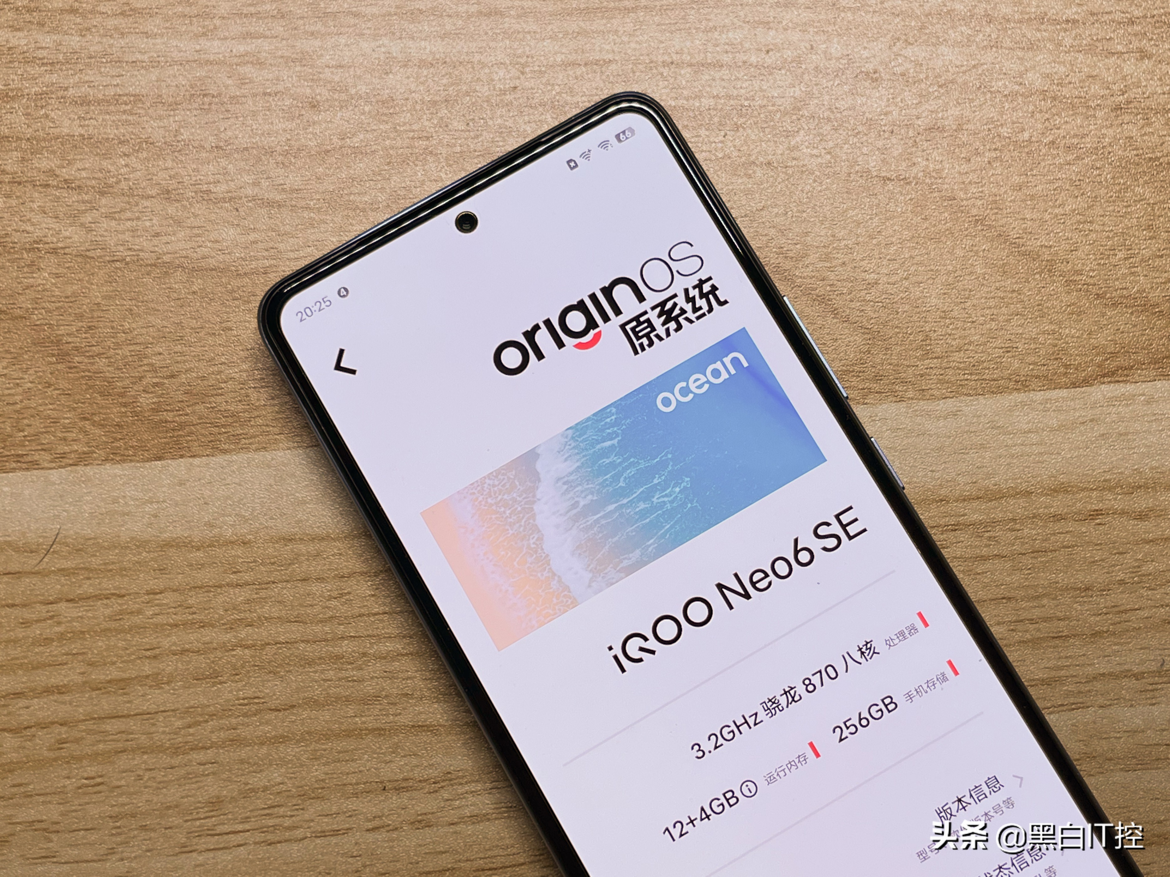 买手机怎么挑选性价比高的手机,买手机应买什么手机才好