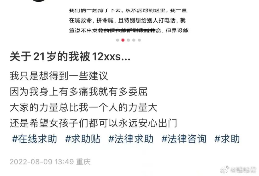15岁男孩活埋真实事件后续,15岁少年被活埋事件后续