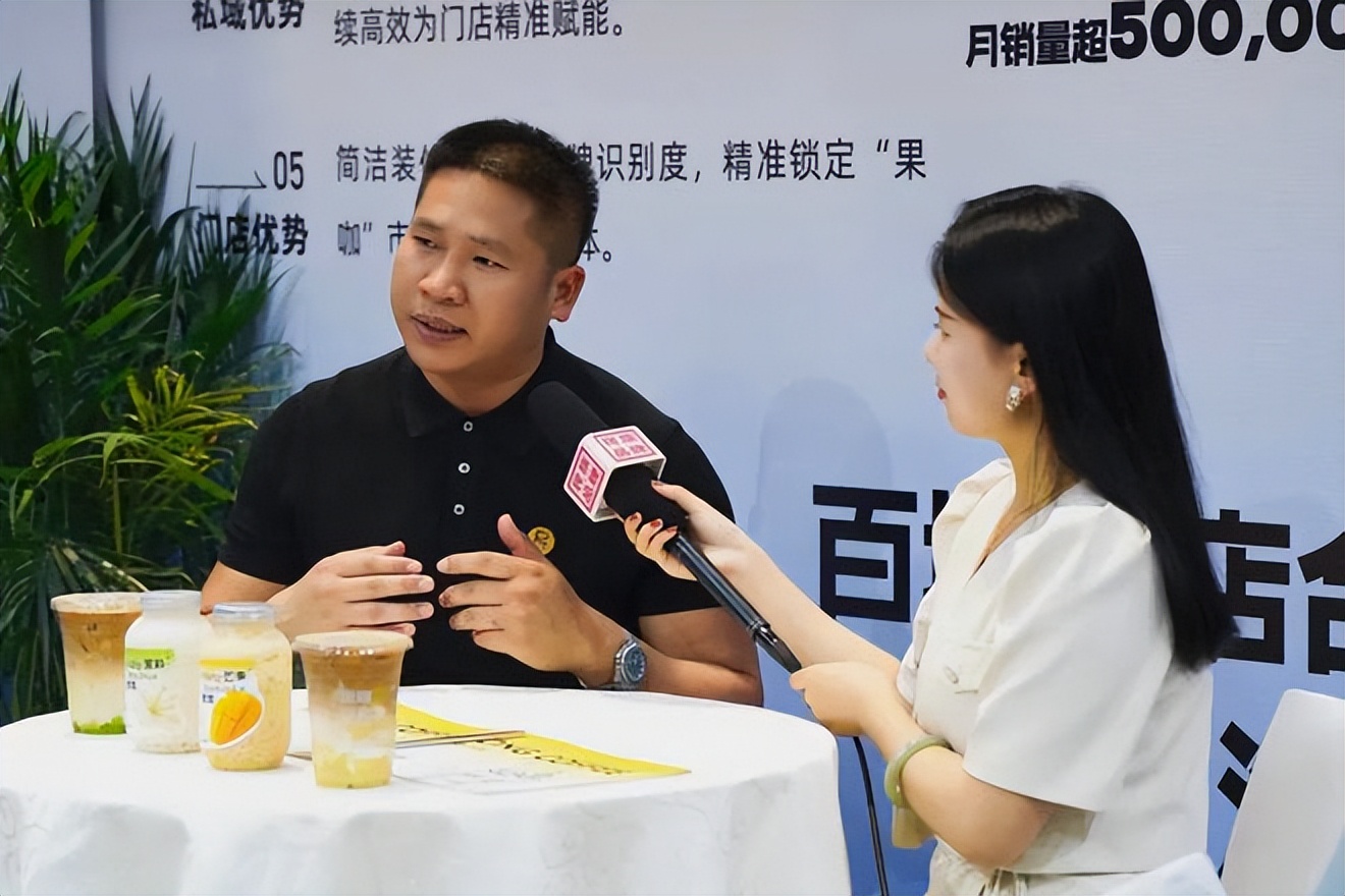 千亿果咖赛道，如何争得一席之地？