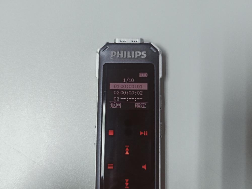 飞利浦vtr5101录音笔使用方法视频,飞利浦录音笔vtr5102操作指南