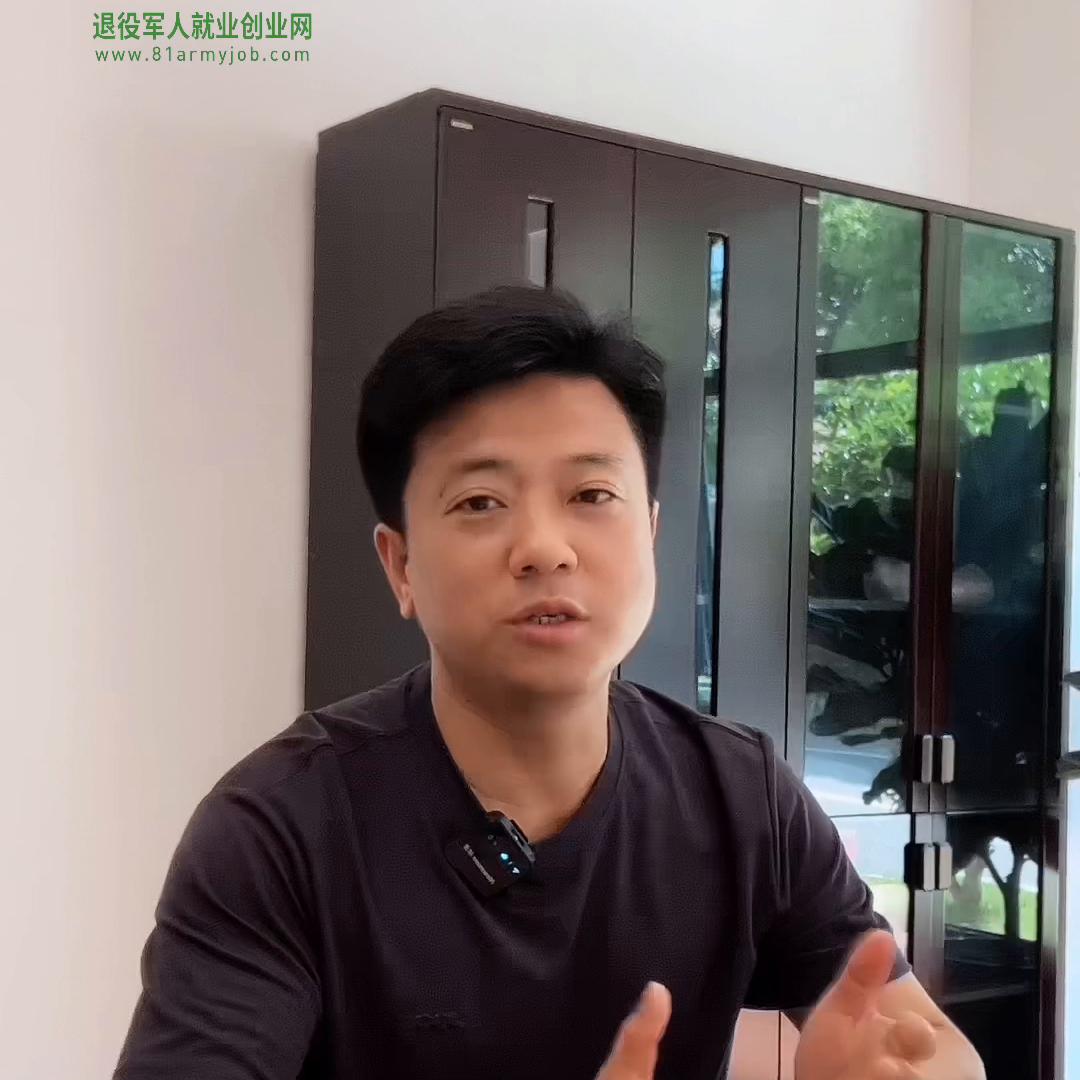 退役军人可以报考定向士官吗,军校招收退役军人吗