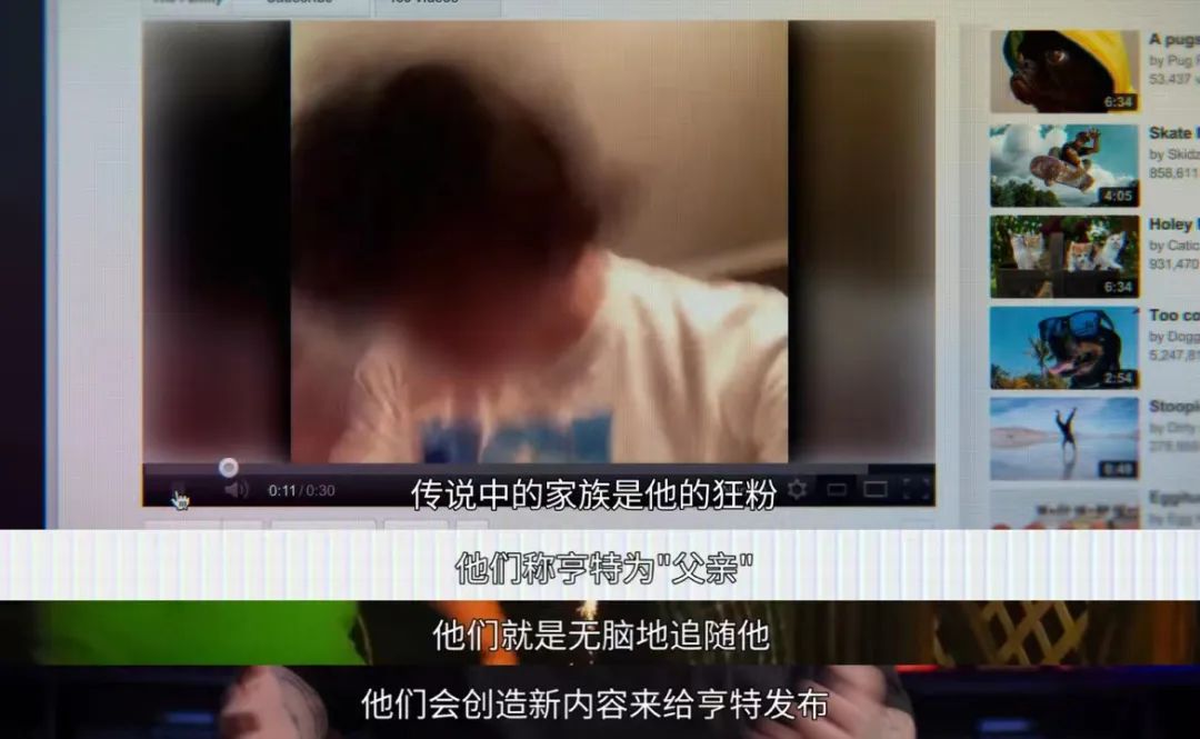 网络“吃人”事件，为博眼球刷新道德底线，连自己母亲都不放过？