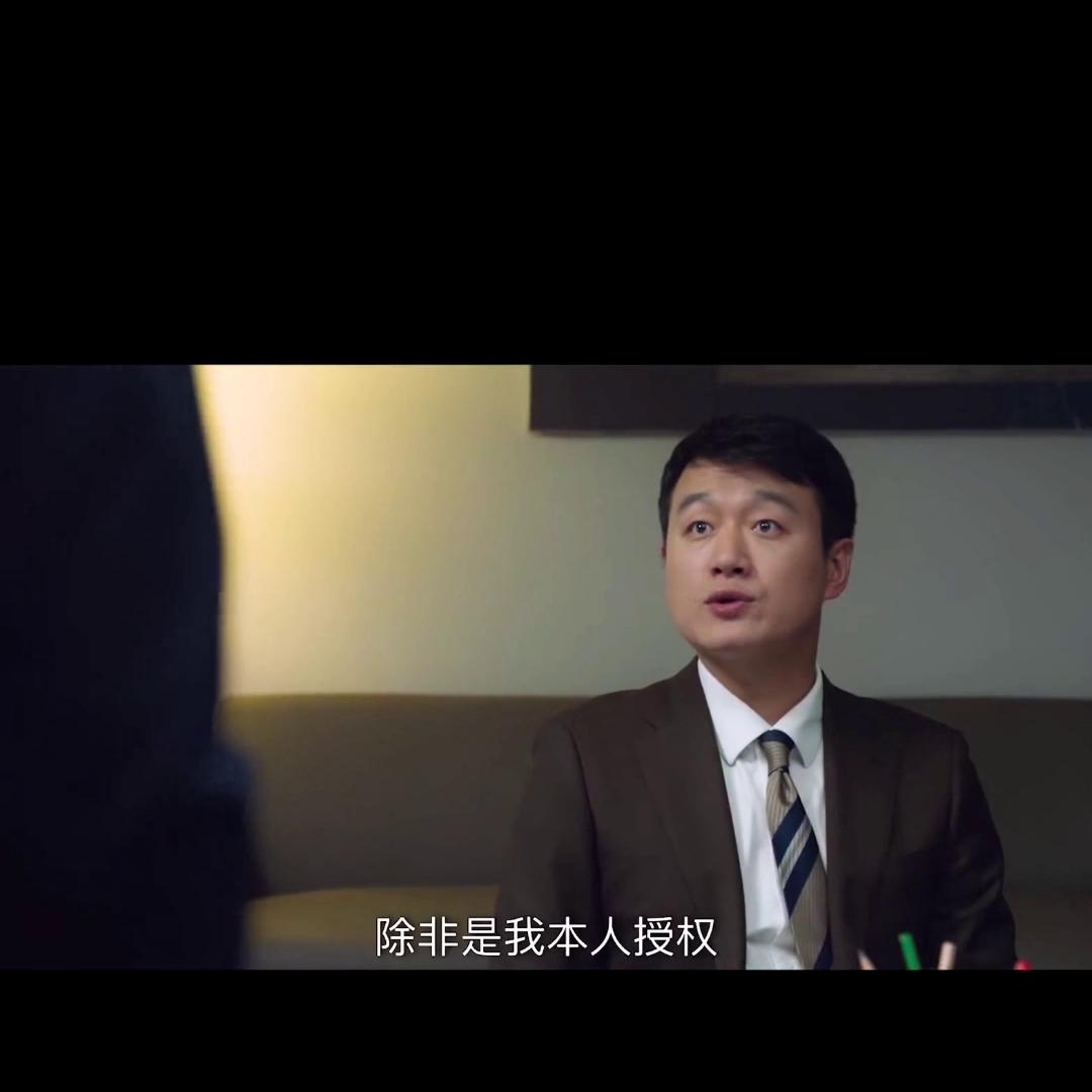 陌生人把小朋友带走会怎么样,陌生人仅凭名字接走小孩