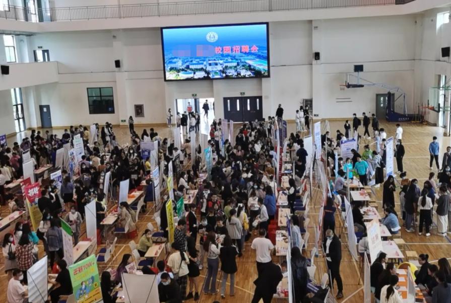 航天十院研究生,航天10院研究生好考吗