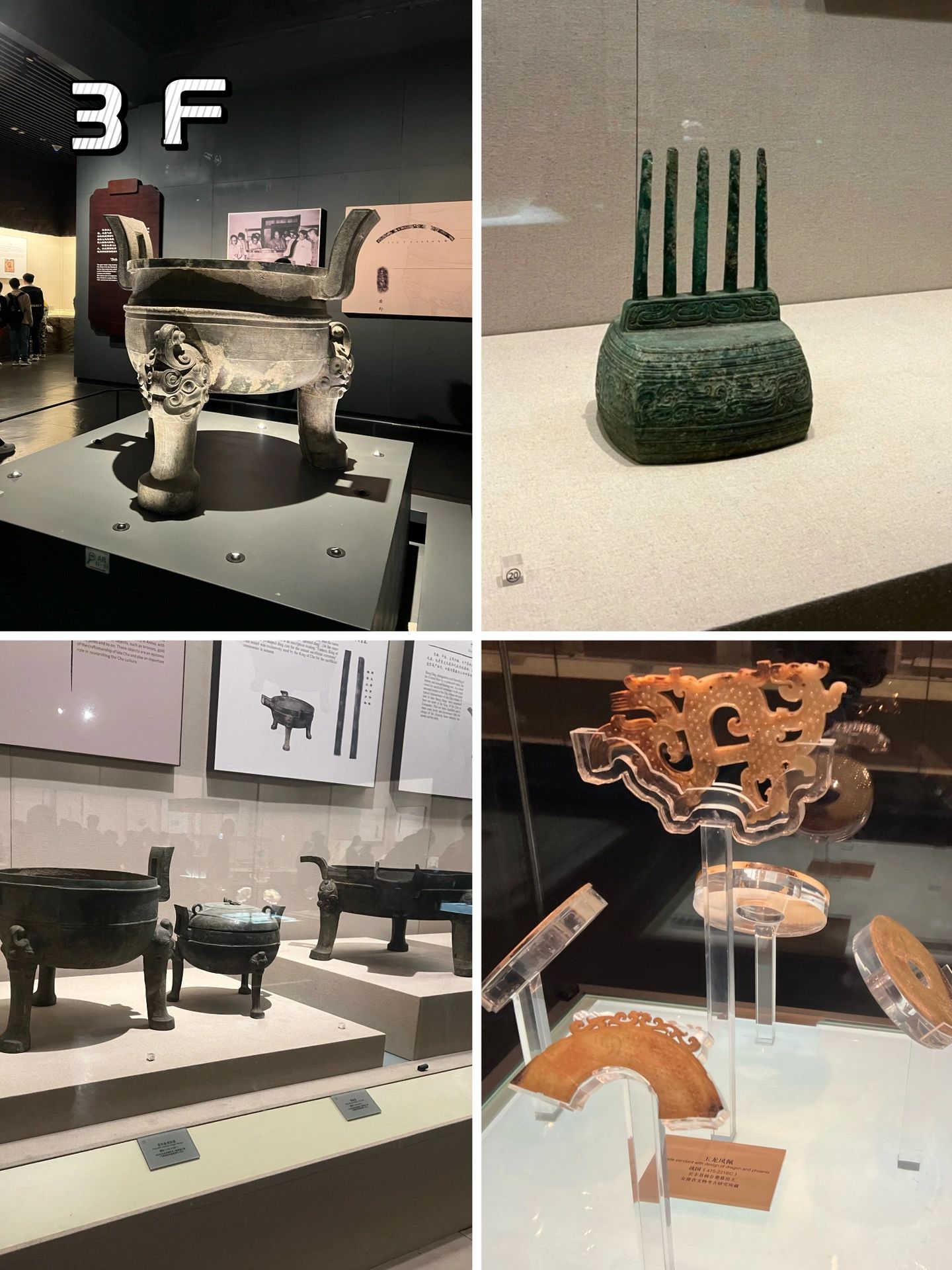 安徽省博物馆哪个值得去,安徽省博物馆攻略