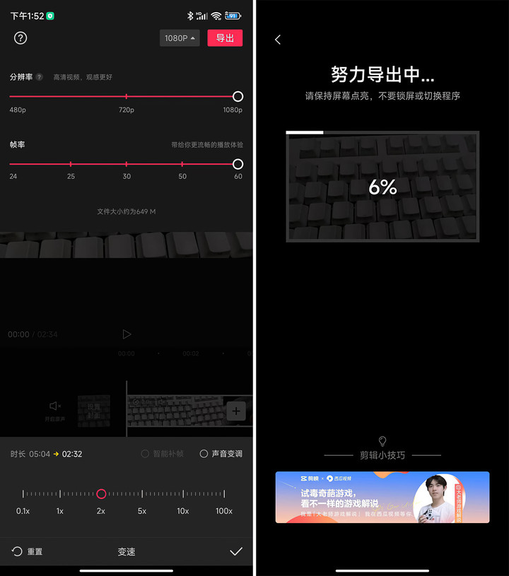 redminote11pro1799元,redminote11tpro799元