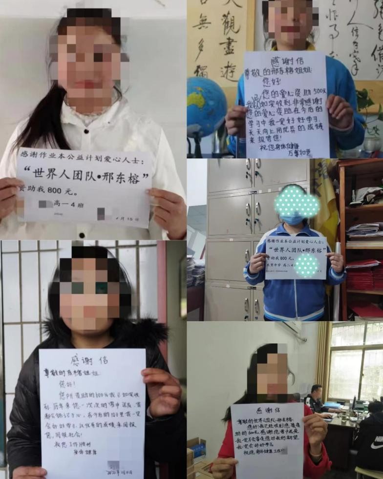 我，90后，在德国读研遇到真爱，休学生娃，抱着儿子去领结婚证