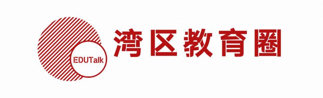 爱莎学习好吗,广州荔湾爱莎国际学校测评