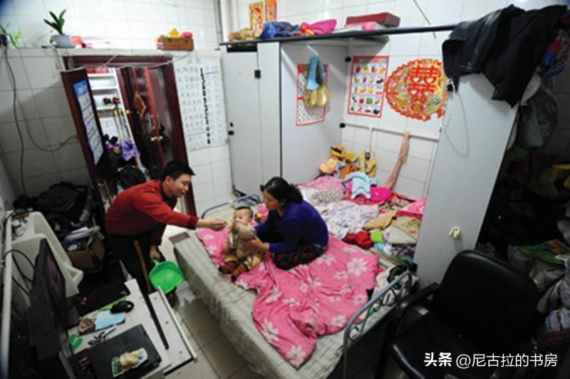 沈阳男子公厕生孩子,沈阳小伙厕所结婚生子后续