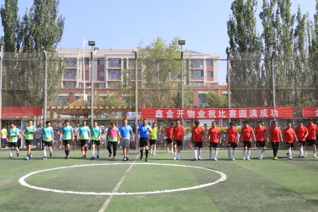 喜迎二十大强国复兴有我竞赛答案,强国复兴有我喜迎二十大主题宣讲