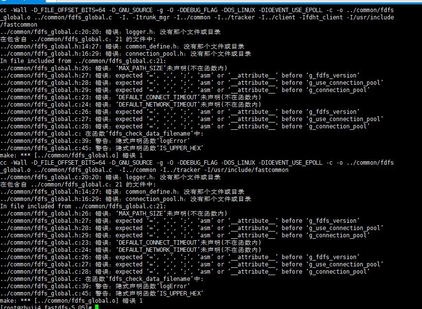 fastdfs怎么上传文件,fastdfs如何下载文件