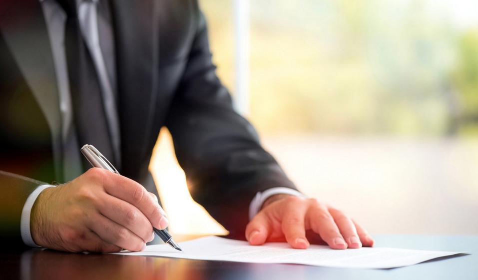 人民币保函的主要种类,履约保函种类的最新规定