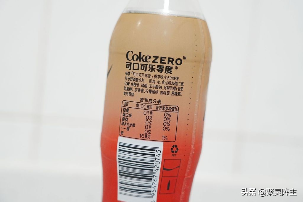 19款无糖汽水,好喝的饮料推荐无糖汽水