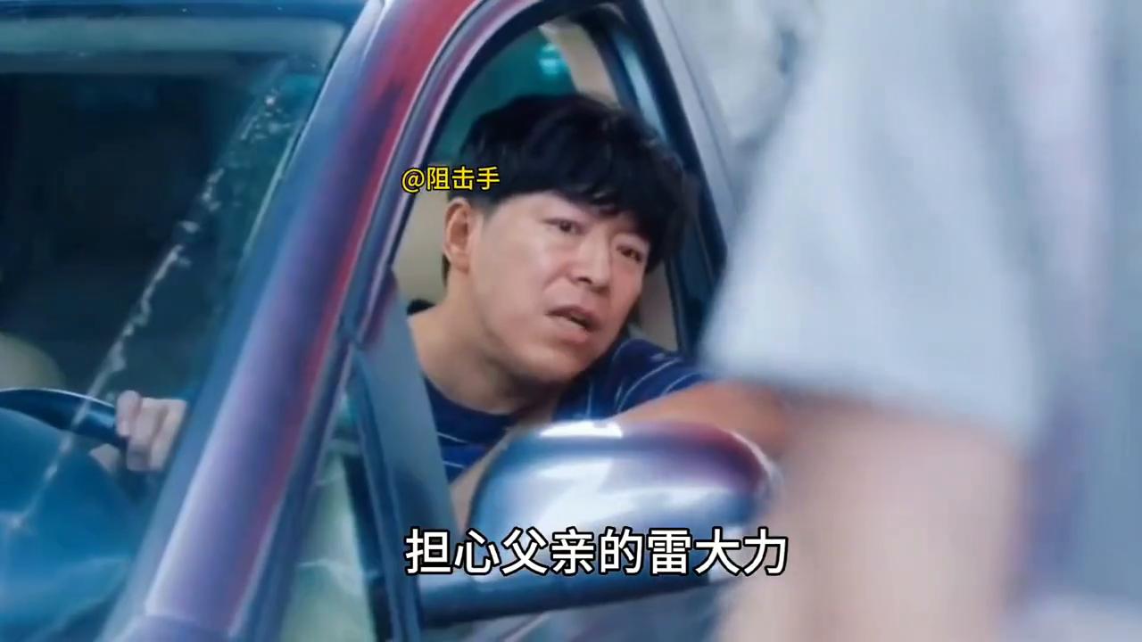 这部电影你看了是什么感想,看完这部电影你心里面是什么感受