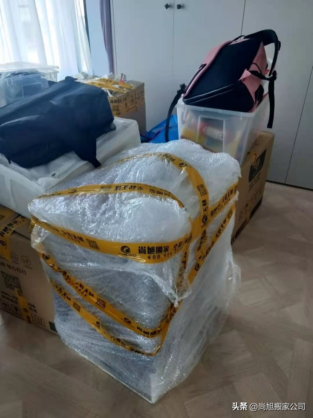 上海到苏州搬家收费标准,上海搬家公司的收费标准