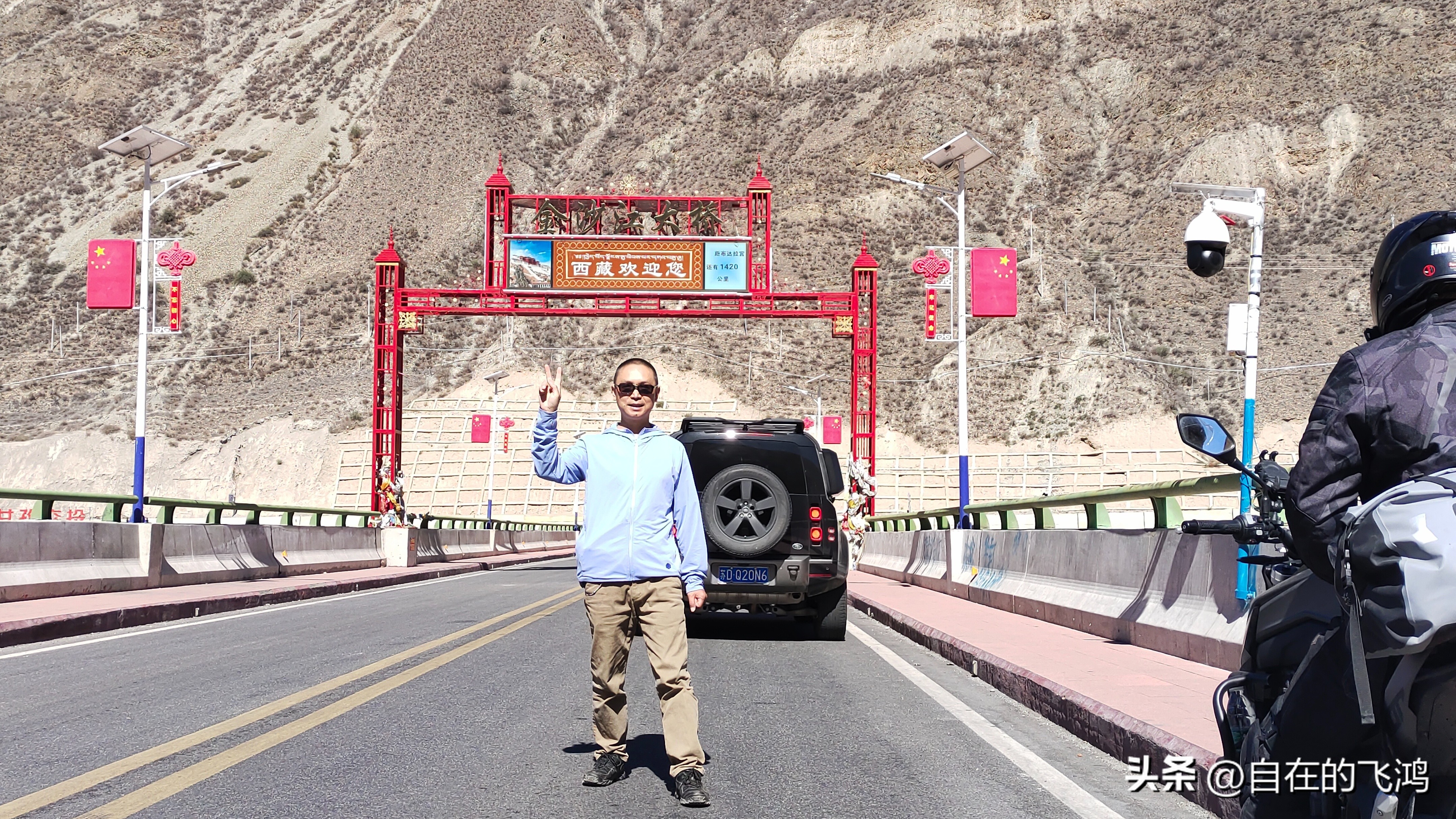 成都出发318进317出，单人单车自驾阿里，27天8千公里用了这个价