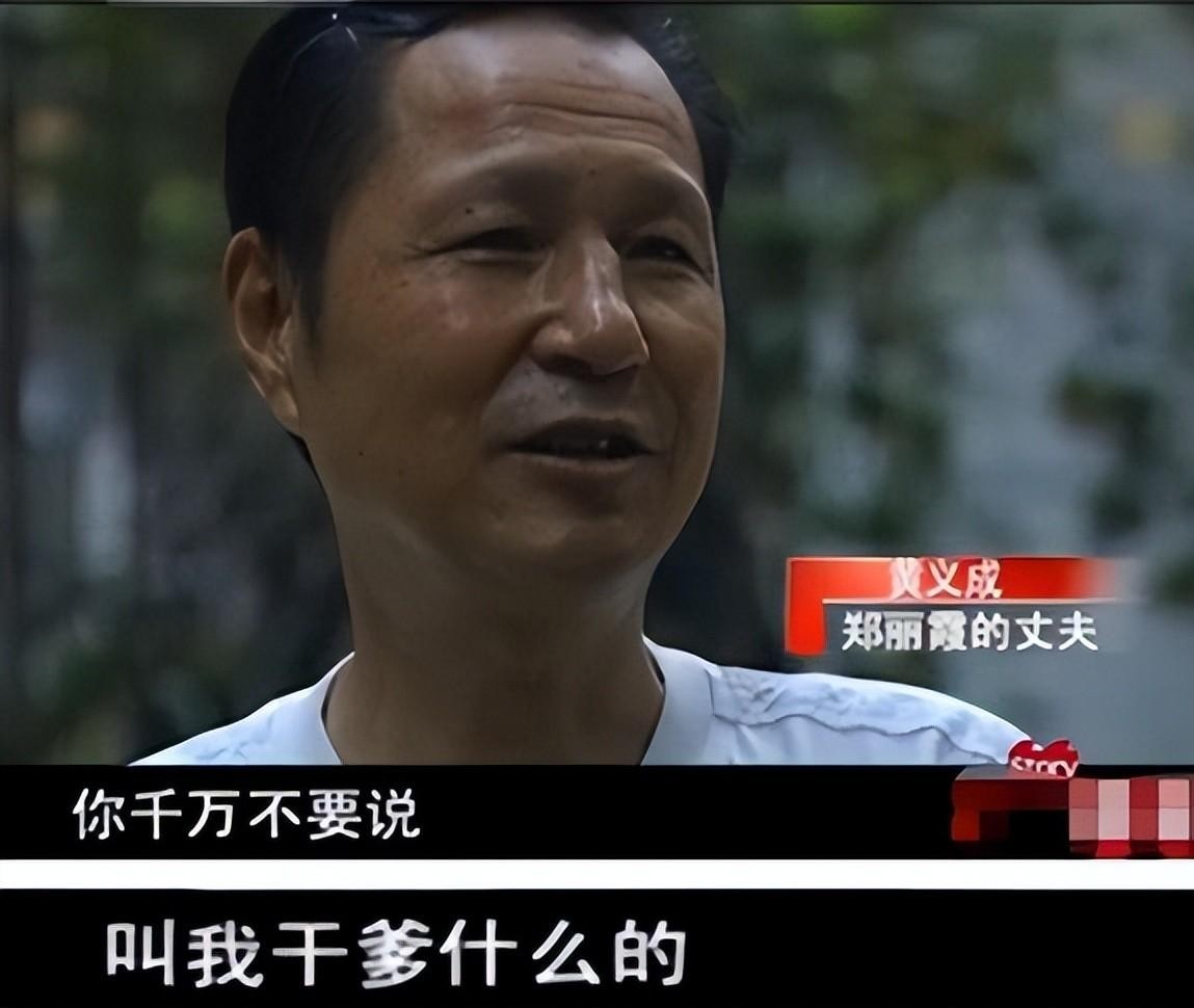 湖北男子去世母亲拨通了他的电话,男子把父母的遗体火化