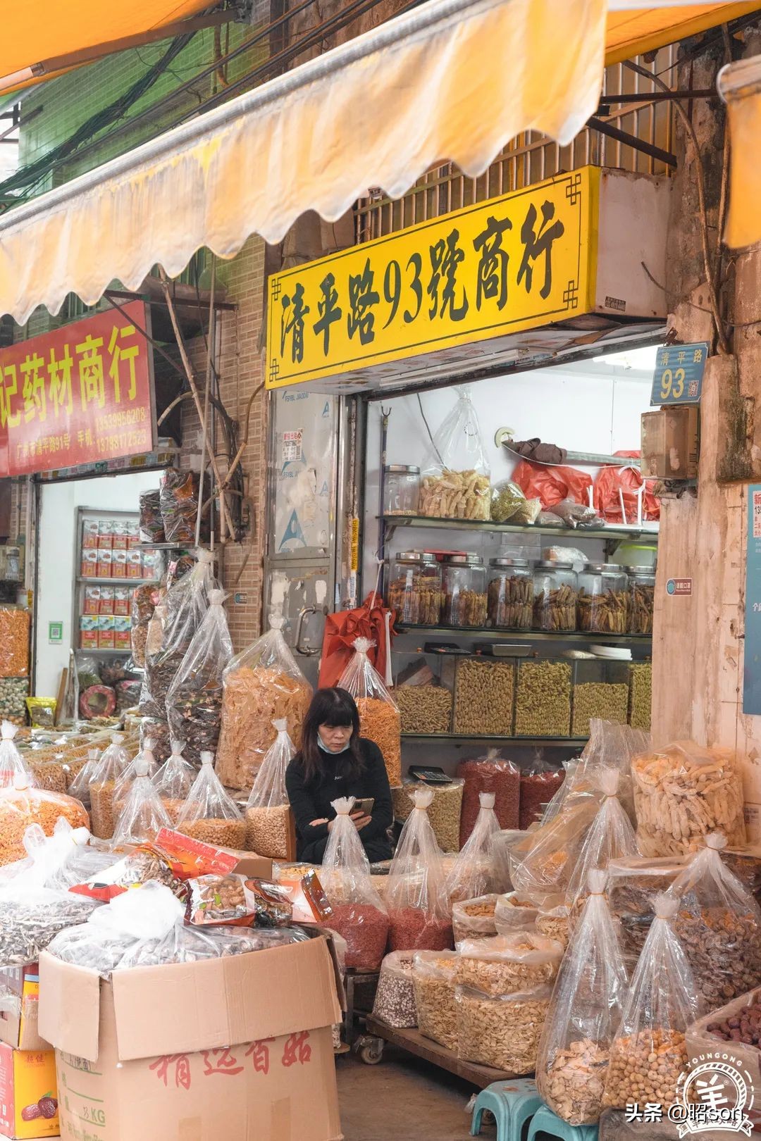 广州清平市场哪家好,清平市场攻略