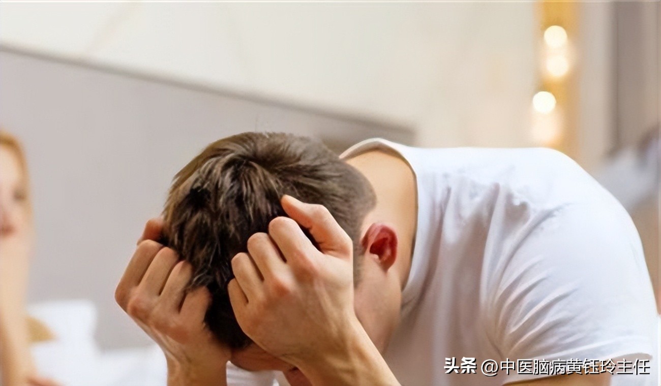 更年期是持续性的不分年龄,更年期男女有什么区别