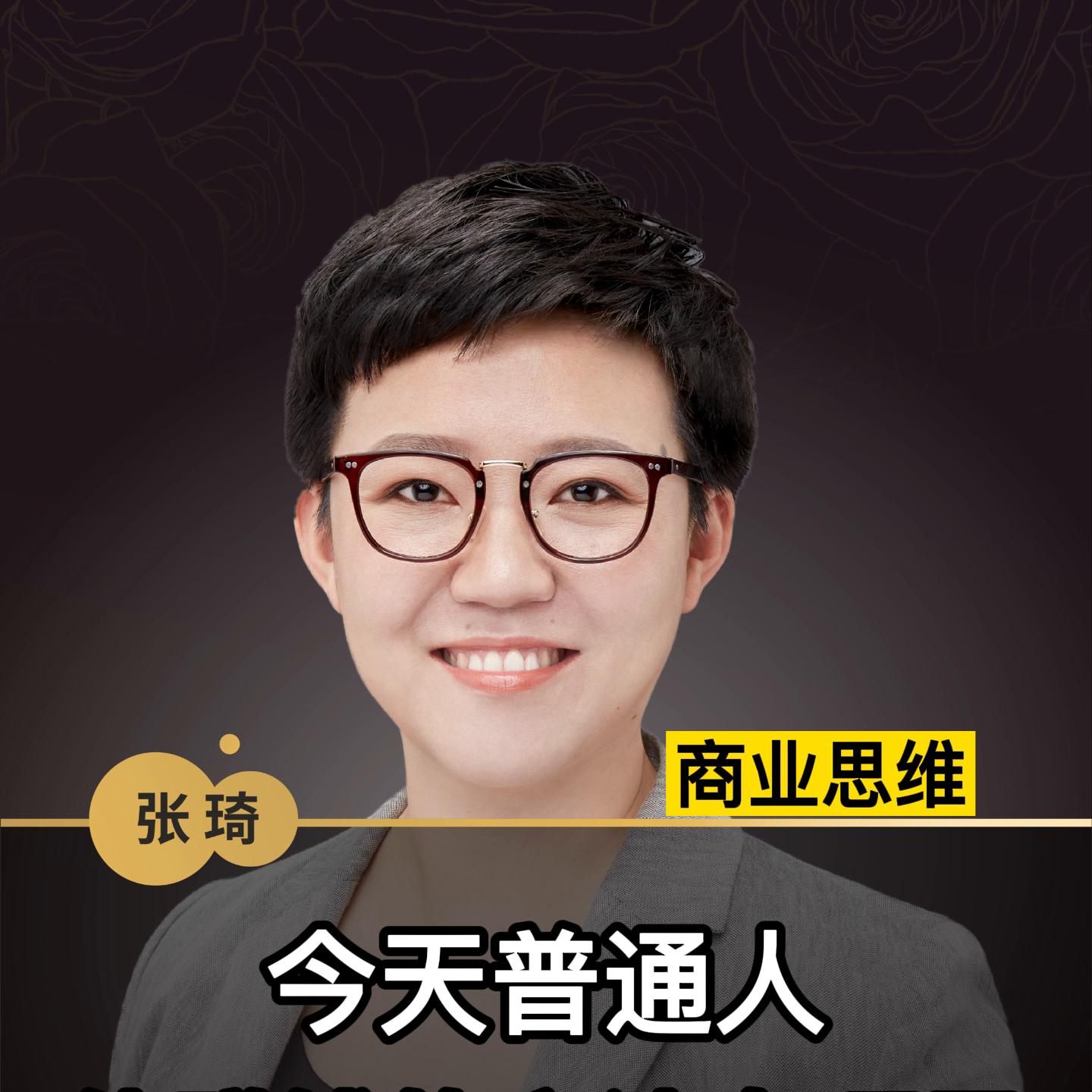 创业思维赚钱方法,现在怎么创业比较赚钱见效