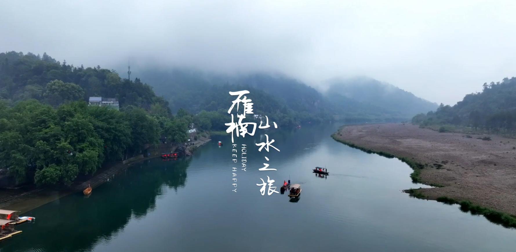 温州旅游线路江心屿,温州100条旅游线路