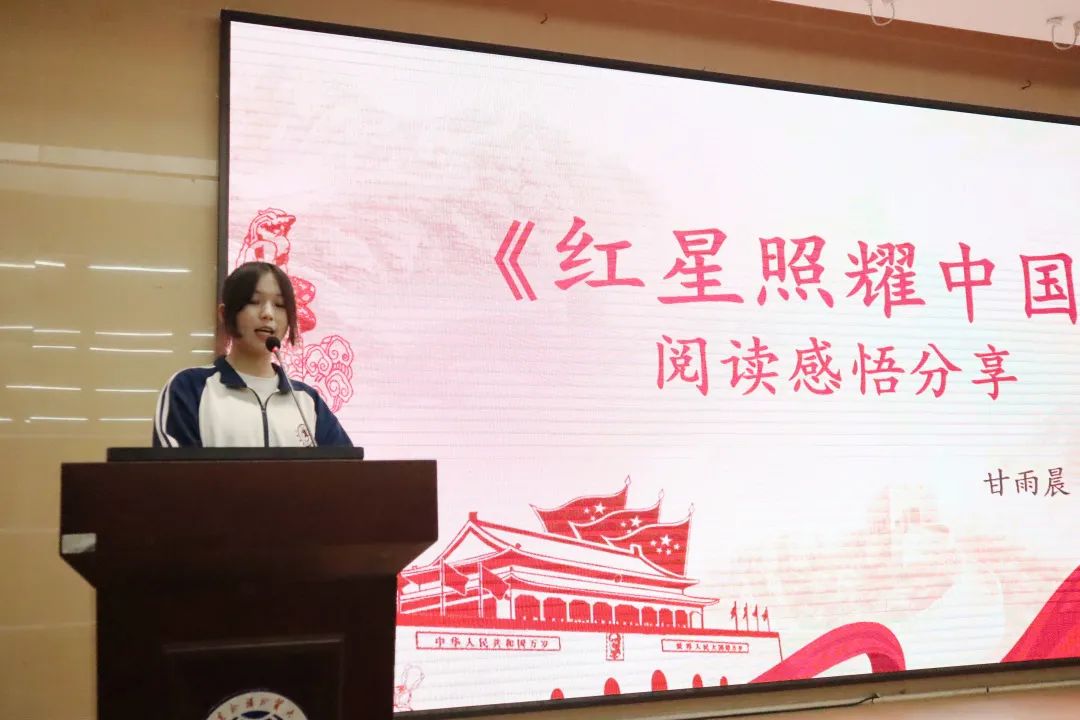 广东外语外贸大学公开学院大学预科部“朗读者”读书感悟分享比赛