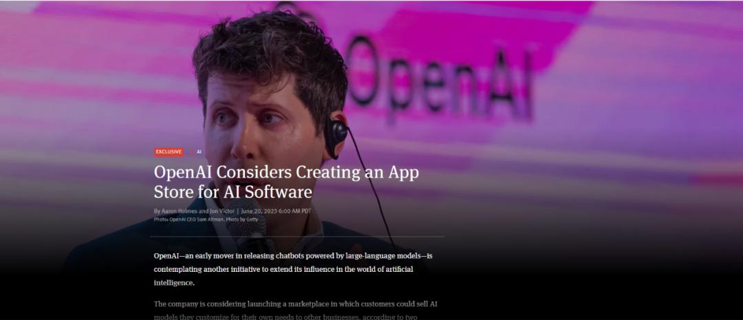 OpenAI造芯计划曝光,openai将为ai软件建应用商店