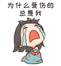 警惕虚拟投资理财诈骗,警惕虚拟币投资陷阱