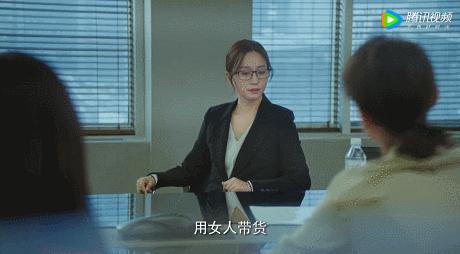 刘敏涛与江疏影,刘敏涛江疏影