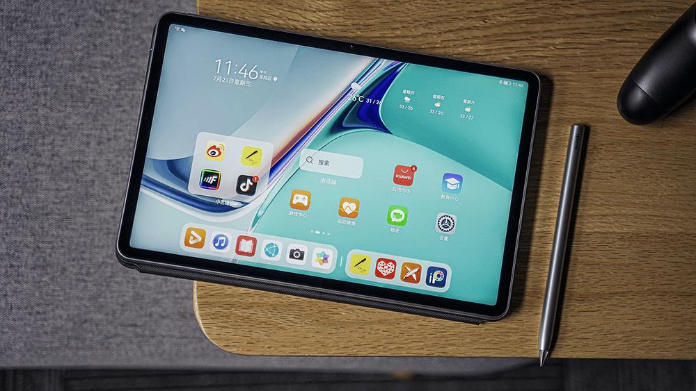 适合学生党的华为平板2499元,现在最适合入手的华为平板