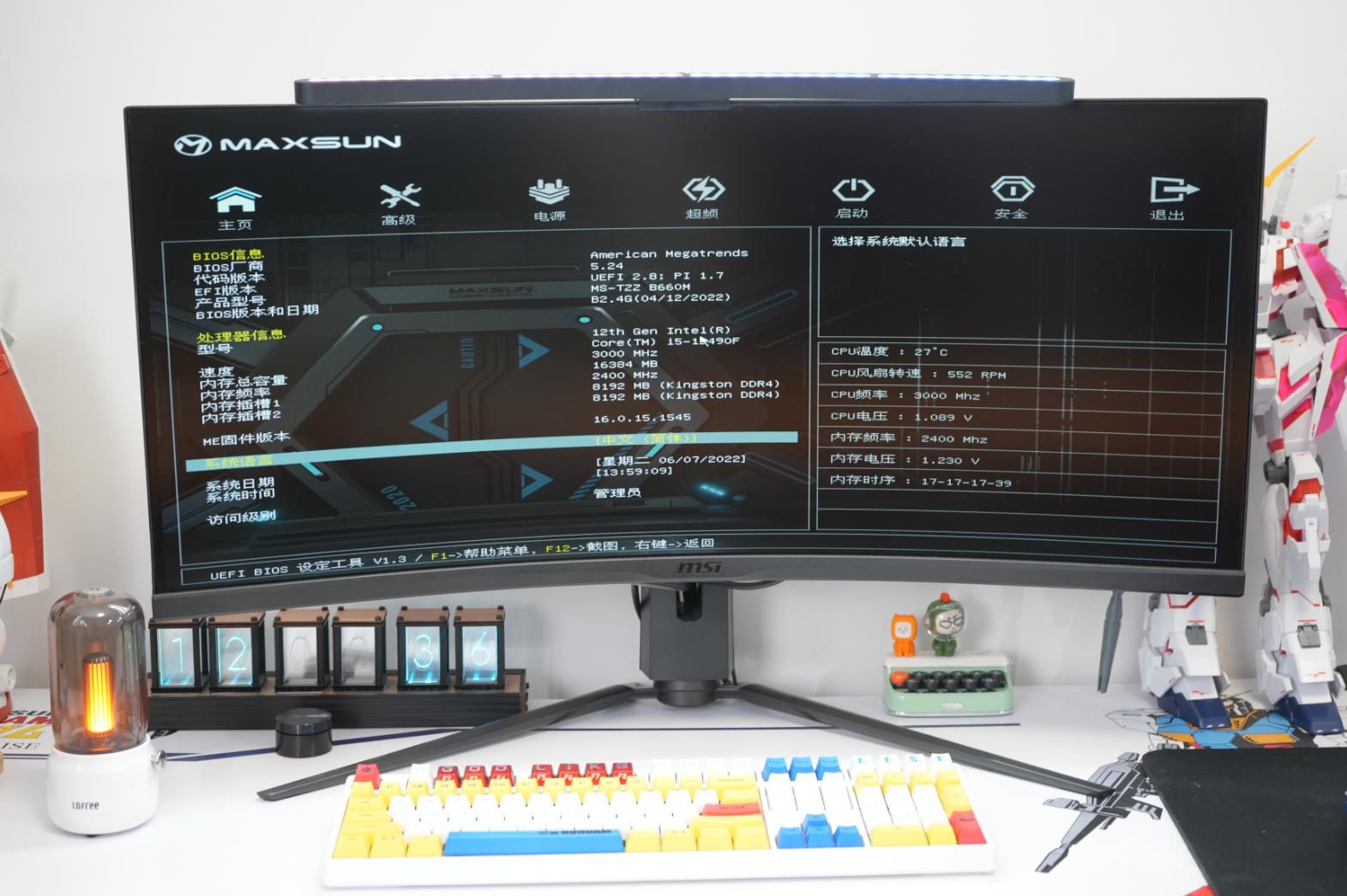 i512490f搭配铭瑄b660终结者,i512490f铭瑄b760mddr4超频