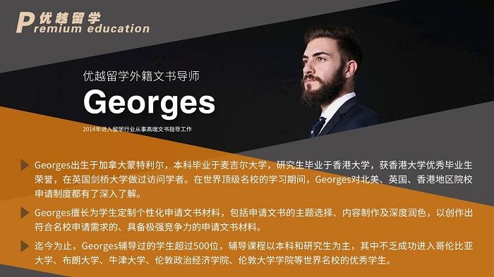 上海留学中介机构排名哪家靠谱,上海新加坡留学中介机构哪家好