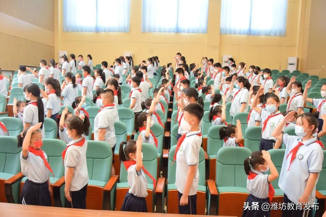 新闻周播报视频,新闻周播报