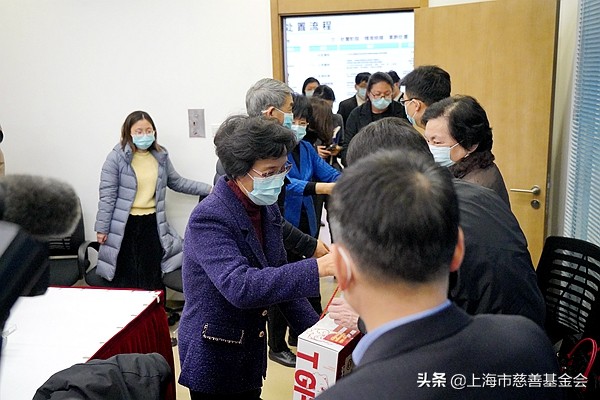 2020年上海市慈善基金会捐款,上海市慈善基金会开展的慈善活动