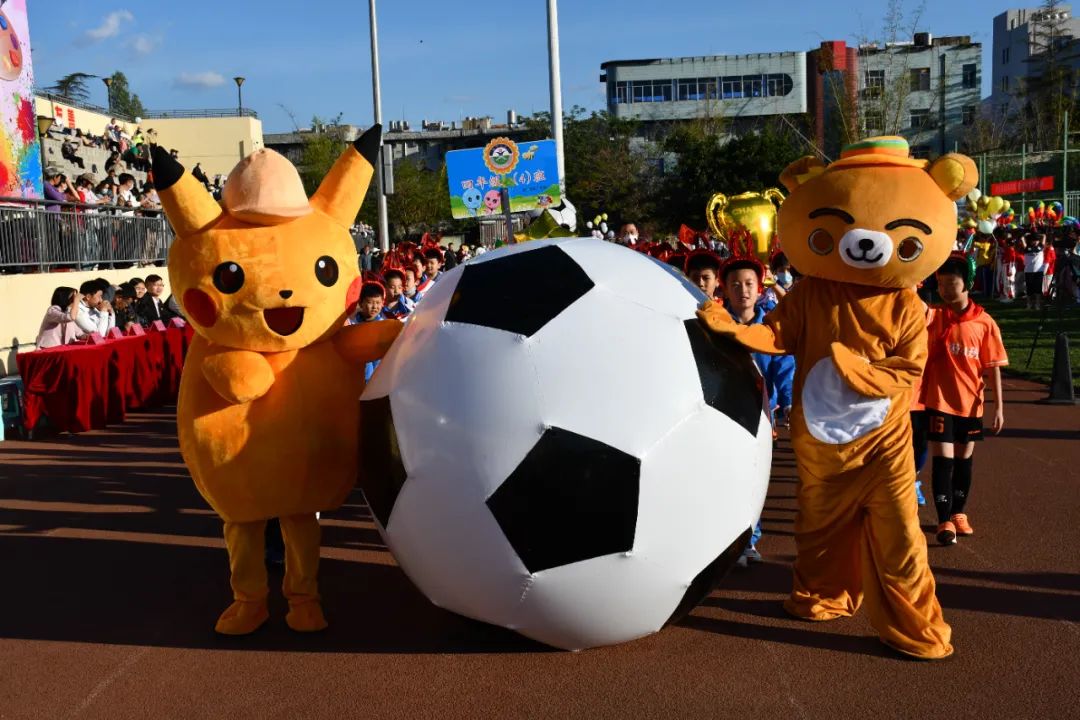 云南省东川市中小学生足球比赛,东川二小足球比赛四三班