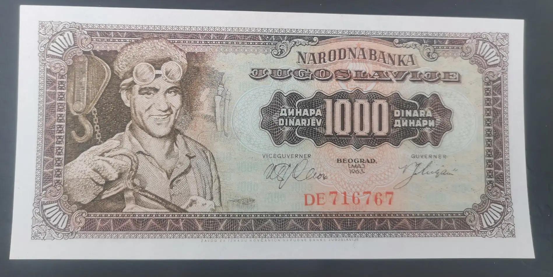 南斯拉夫钱币图片大全 (南斯拉夫10元钱币)