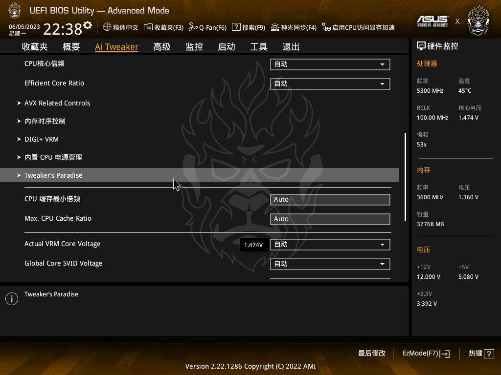 最新装机方式：背插式体验，I7+B760+RTX4070Ti攒台白白的主机