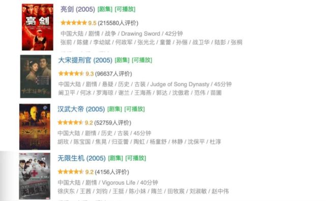 王心凌和周杰伦见面,王心凌和周杰伦同台过吗