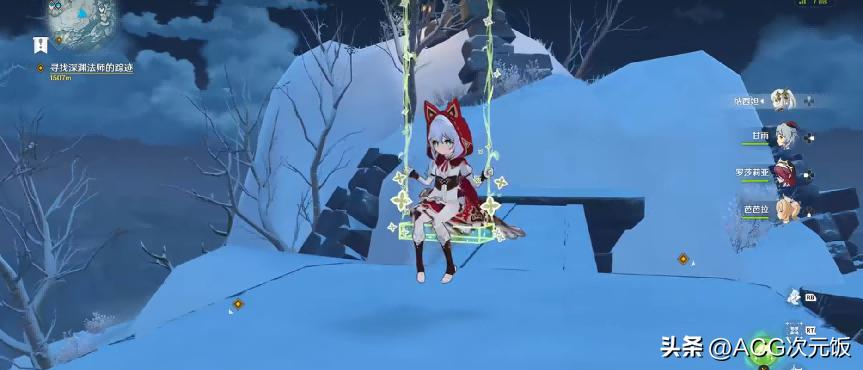 原神外国玩家怎么过圣诞？两主播和心海约会过节高质量贺图满天飞