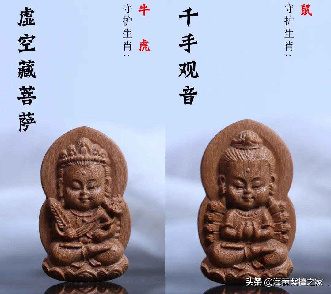 阴沉老山檀手串用什么配饰,天然朱砂十二生肖本命佛吊坠