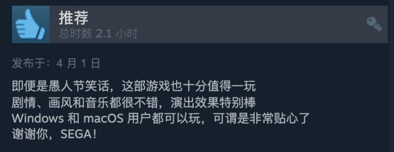 steam打折免费游戏最佳推荐,steam今日免费游戏推荐