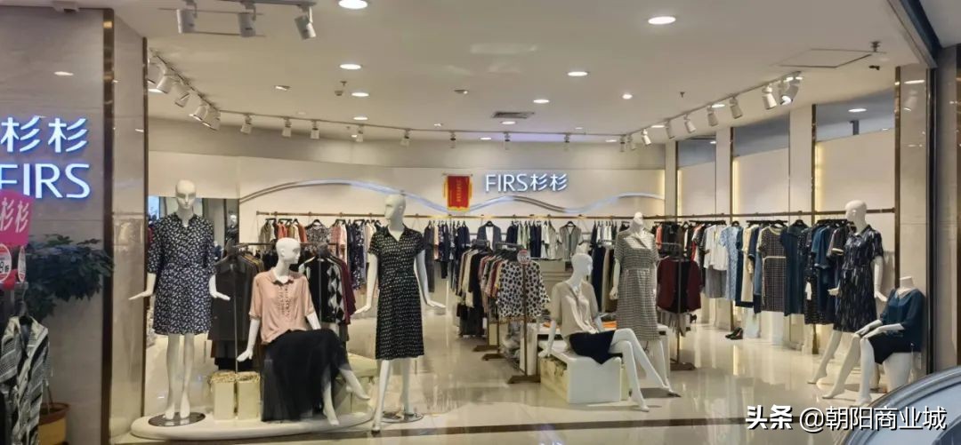 朝阳商业城年中大促,朝阳区清仓