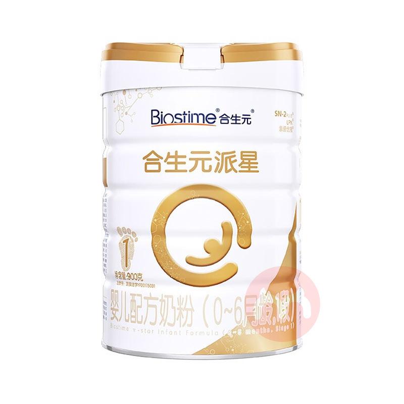 全球老年人奶粉推荐,全球奶粉排行榜前10名