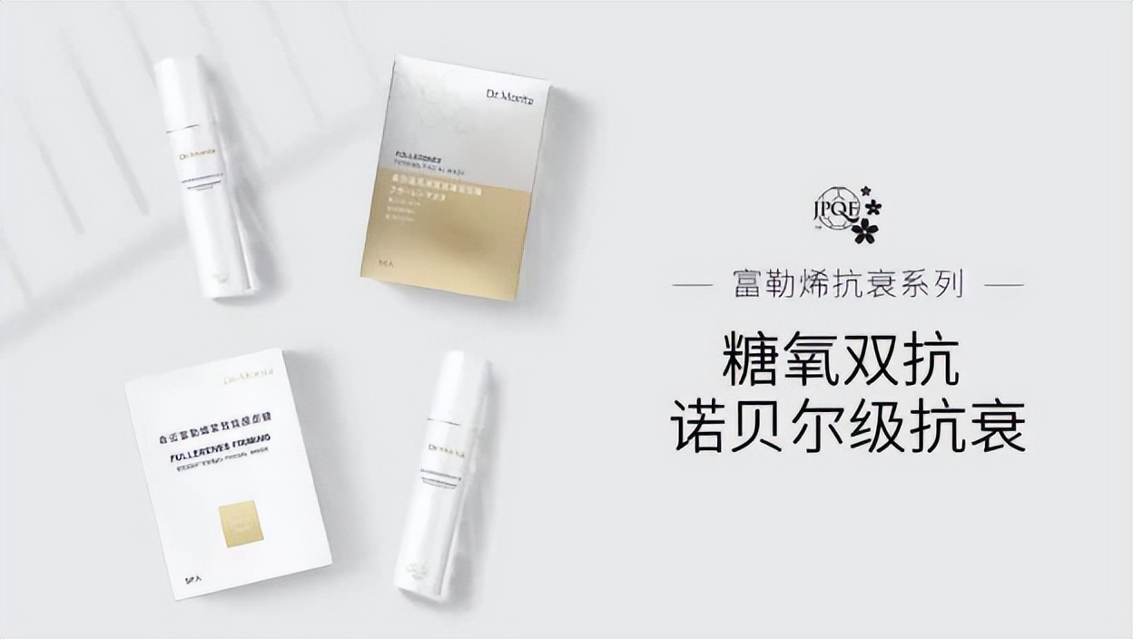 扫码正品查询靠谱吗,森田面膜哪款比较好用