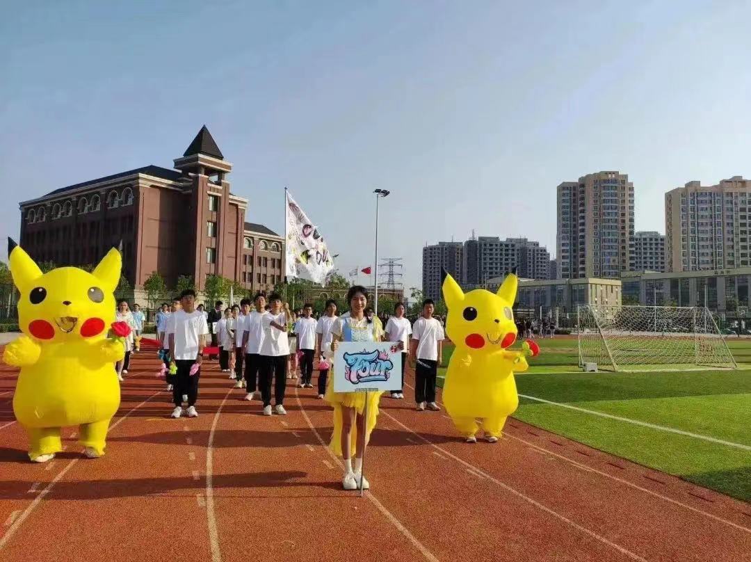 校园运动会开幕式展现青春活力,校园阳光体育运动会