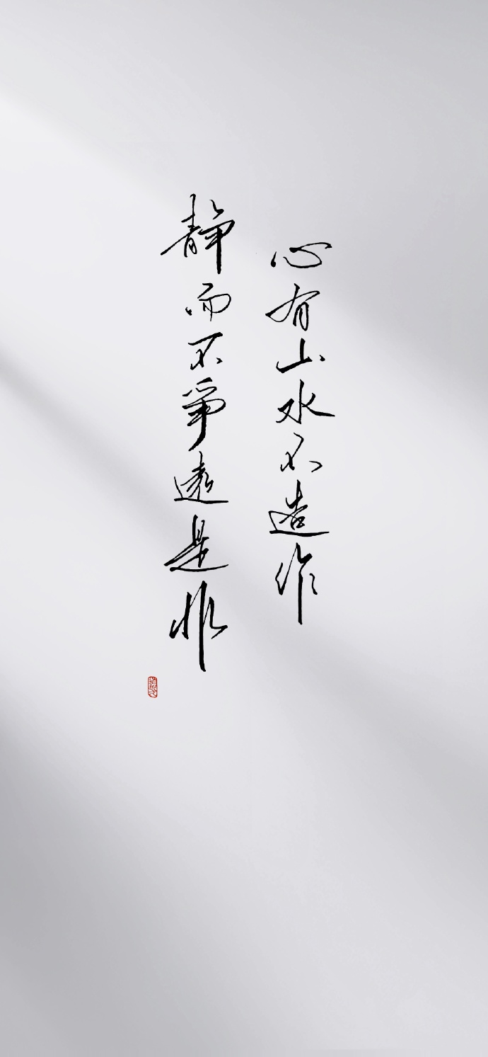 茫茫人海遇见你真好怎么回复,茫茫人海遇见你真好小说