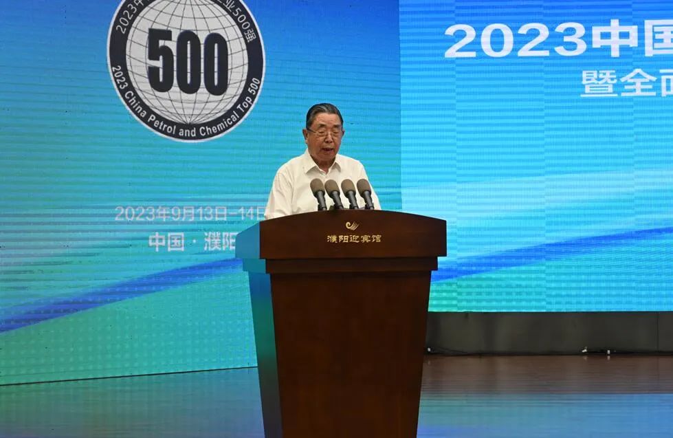 2021中国石油和化工企业500强榜单,2022中国石油和化工企业500强排名