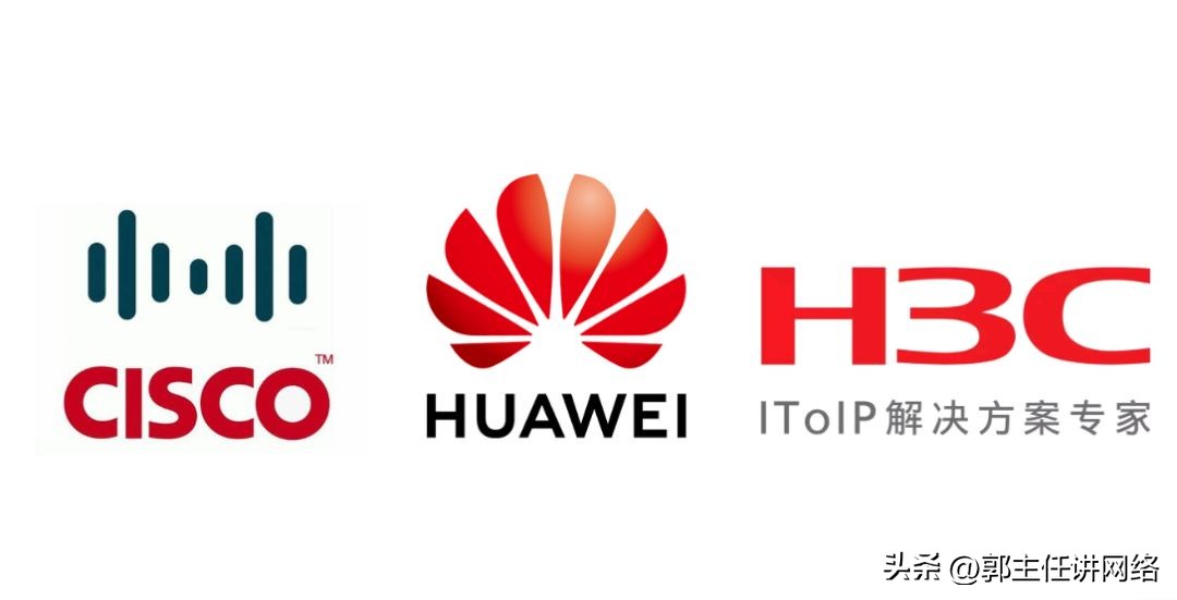 红帽和华为认证哪个好考,华三认证和华为认证哪个好