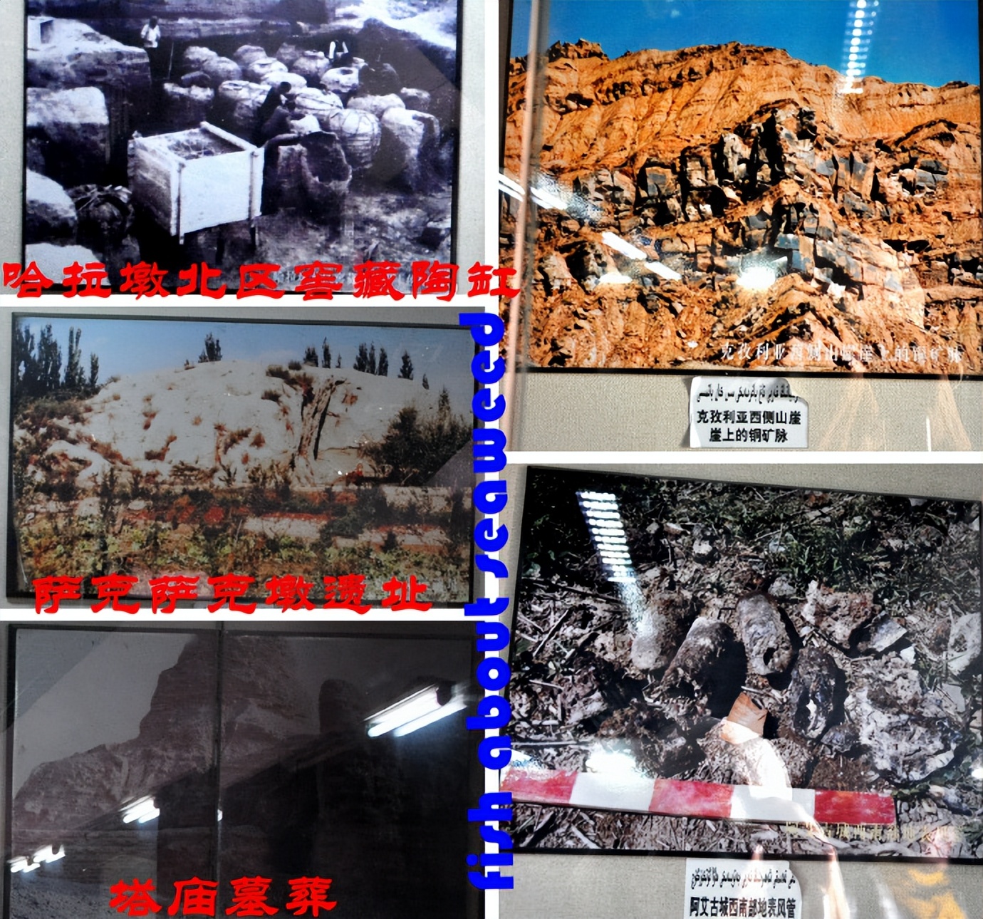 55西进西域·新：库车王府，龟兹文明的橱窗；清代边疆政策范本