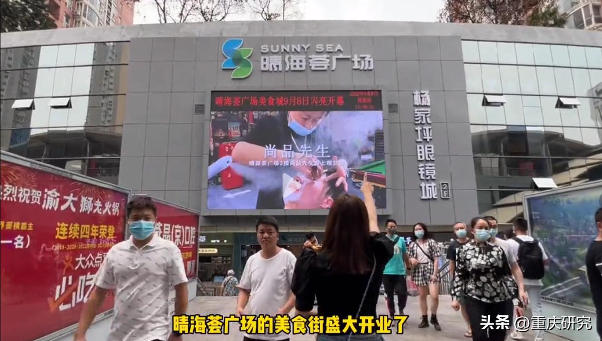 富安百货倒闭了吗,富安百货闭店通知